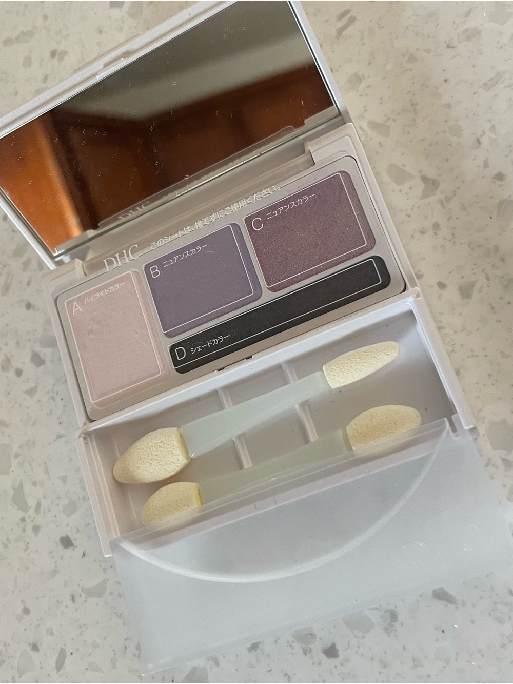 DHC Eye Shadow Perfect Pro palette in purple tones New